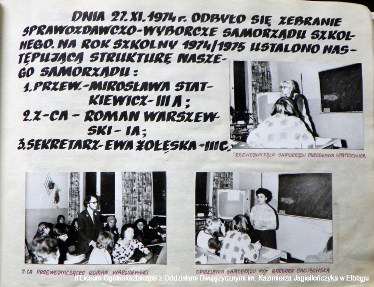 1974 75 23