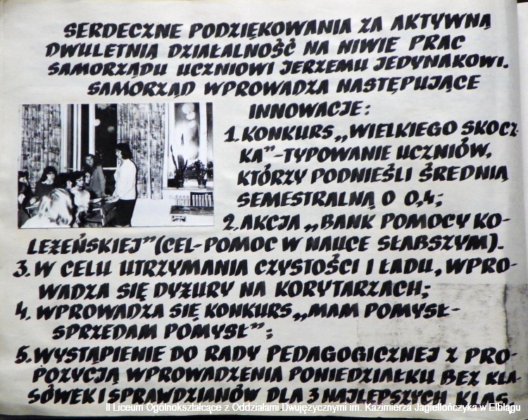1974 75 24