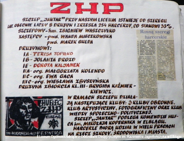 1974 75 25