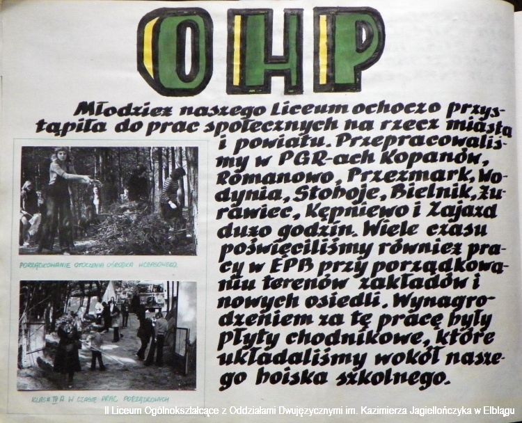 1974 75 38