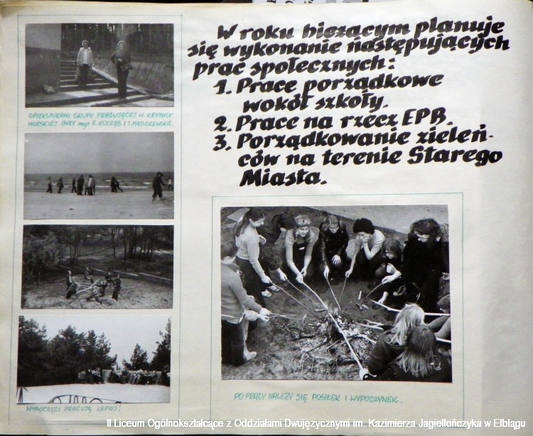 1974 75 40