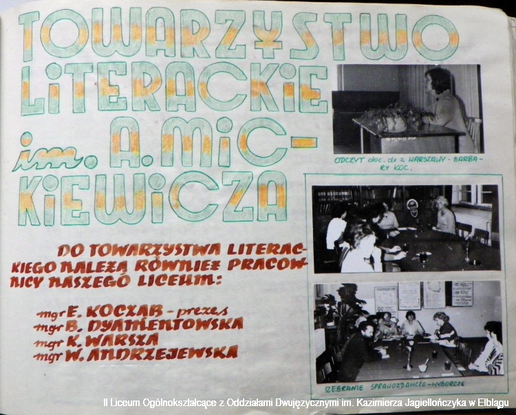 1974 75 41