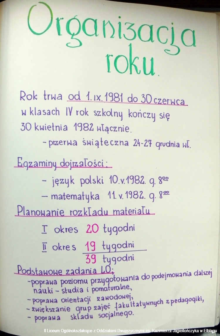 1981 82 05