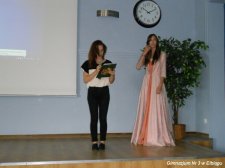 2012.06.27 - Prezentacja projektów gimnazjalnych
