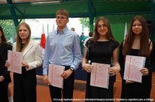 20250627-Uroczyste_zakonczenie_roku_szkolnego-111