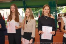 20250627-Uroczyste_zakonczenie_roku_szkolnego-298