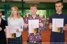 20250627-Uroczyste_zakonczenie_roku_szkolnego-324